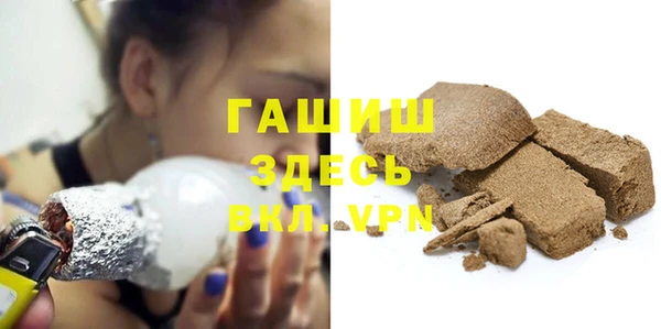 MESCALINE Бугульма