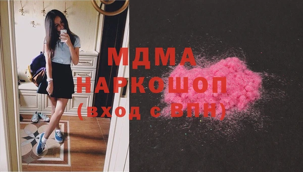 эйфоретик Бородино